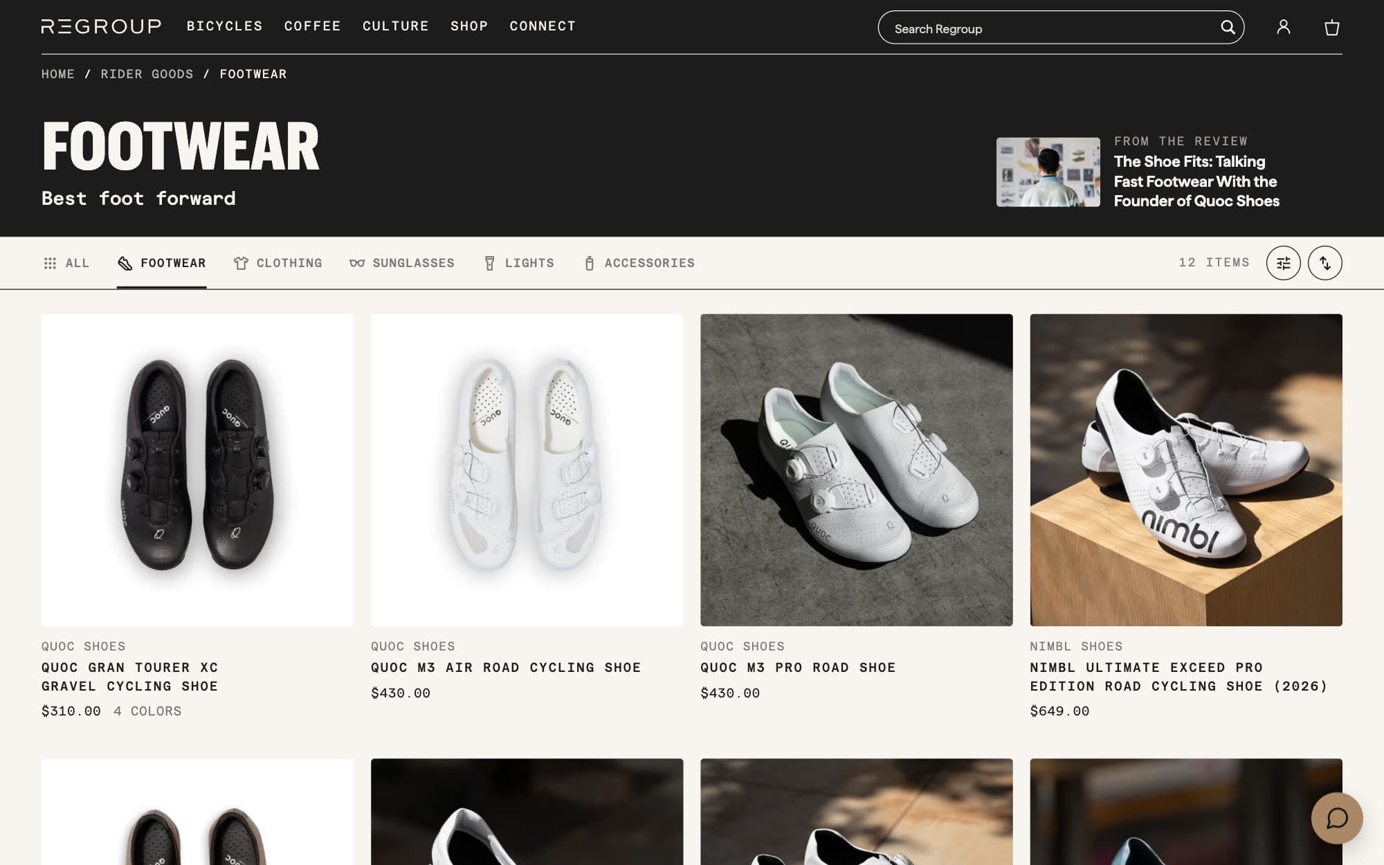 The Footwear category on desktop: a story from the Review above a grid of cycling shoes